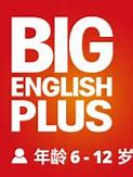 big fat
